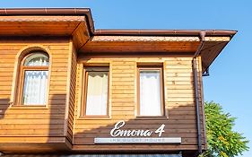 Irb Guest House Emona 4